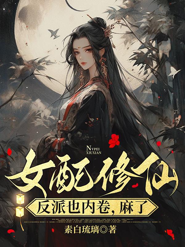 Ů�����ɣ�����Ҳ�ھ�������