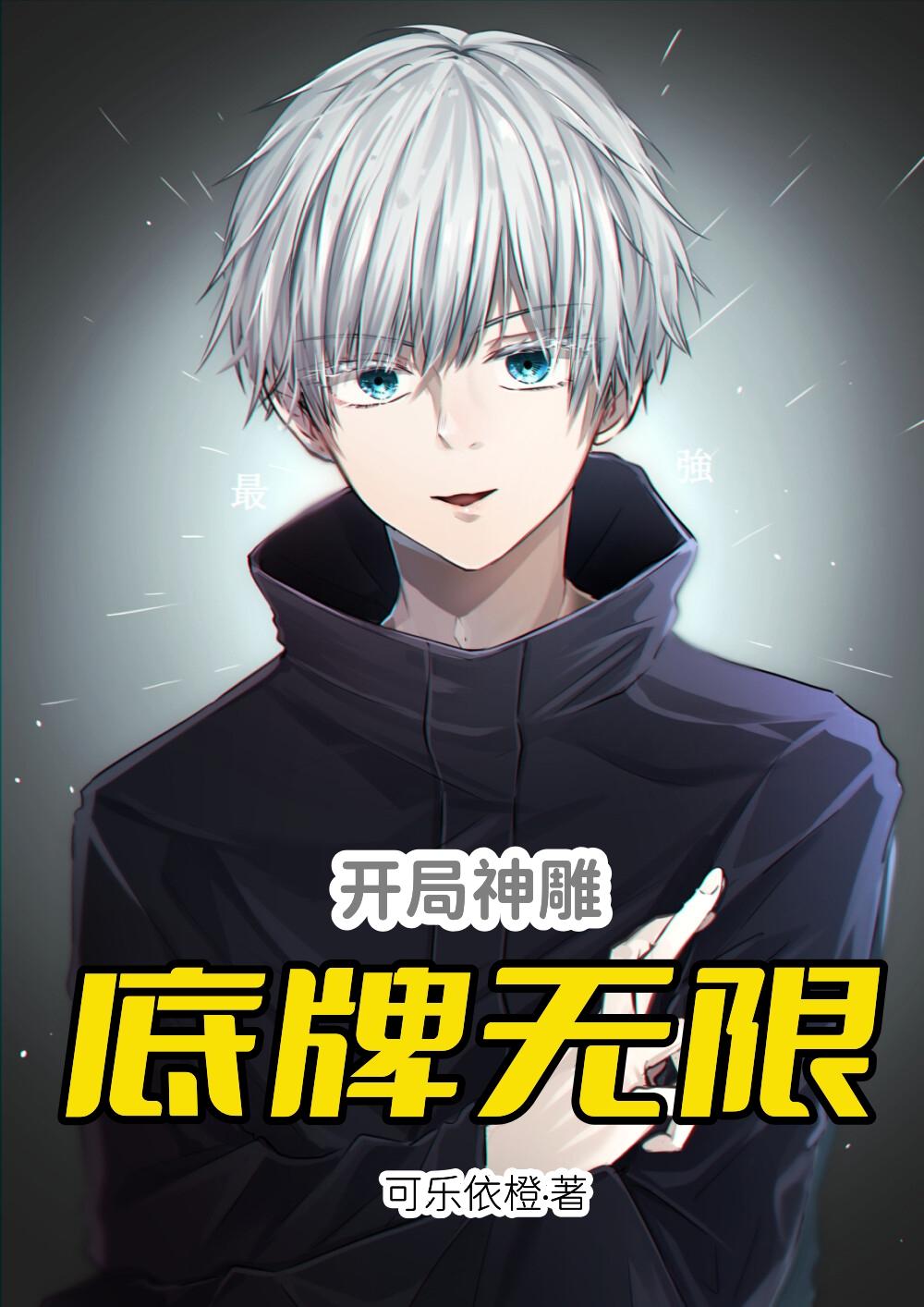 ������񣬵�������