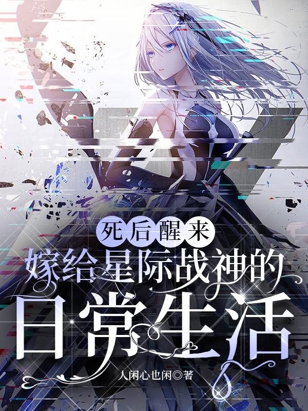 ���������޸��Ǽ�ս����ճ�����