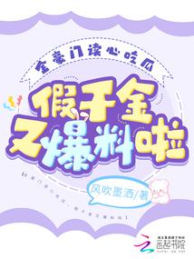 ȫ���Ŷ��ĳԹϣ���ǧ���ֱ�����