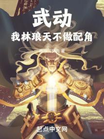 �䶯���������죬�������