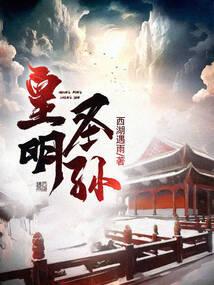 ����ʥ��