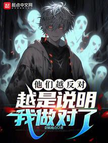 ����Խ���ԣ�Խ��˵����������