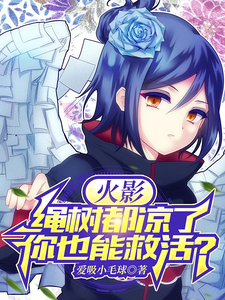 ��Ӱ�����������ˣ���Ҳ�ܾȻ