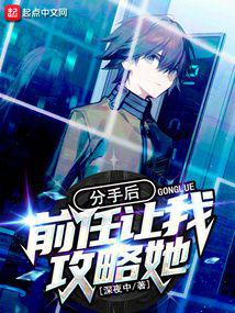 ���ֺ�ǰ�����ҹ�����