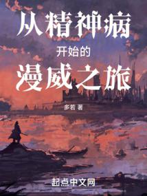 �Ӿ��񲡿�ʼ������֮��