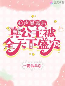 ������¶���湫����ȫ����ʢ��