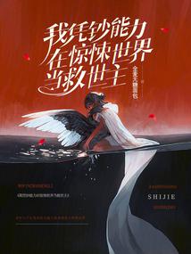 ��ƾ�������ھ�����統������