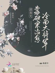 ���ư���������󽫾�