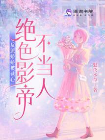 ���ɽ��������ģ���ɫӰ�۲�����