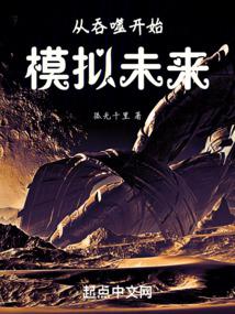 �����ɿ�ʼģ��δ��