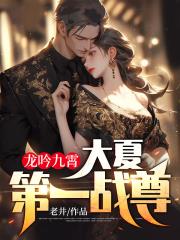 �������������ĵ�һս��