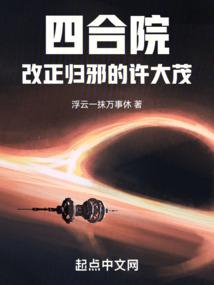 �ĺ�Ժ��������а������ï