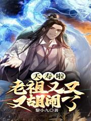 ز���������������ֺ����ˣ�