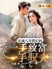 ���ɰ����κ��裬һ���¸�һ��Ԧ��