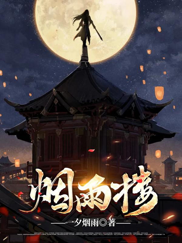 ����¥С˵һϦ����