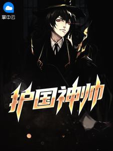 Ҷ�޵������С˵ȫ���Ķ�