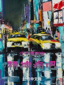 ��������Ҿ��񲡰�