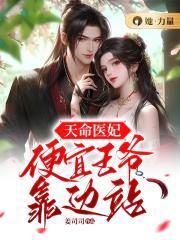 ����ҽ����������ү����վ