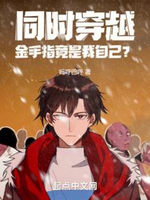 ͬʱ��Խ������ָ�������Լ���