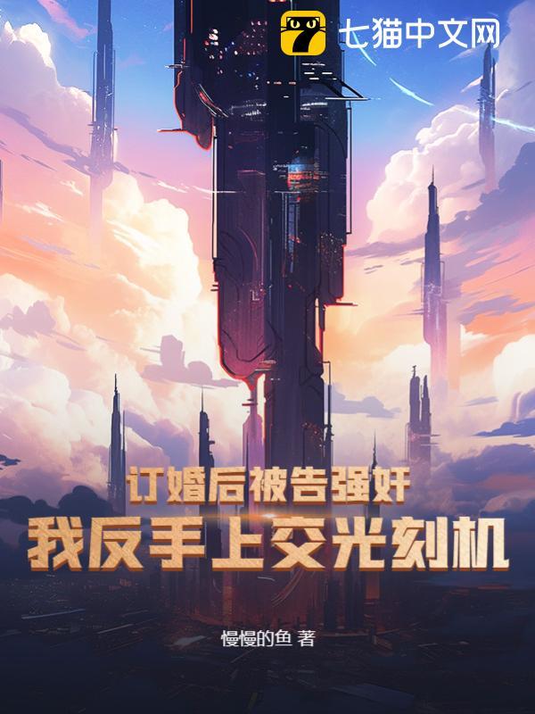 ����󱻸�ǿ�飿�ҷ����Ͻ���̻���