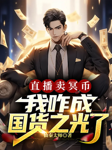 ֱ����ڤ�ң���զ�ɹ���֮����