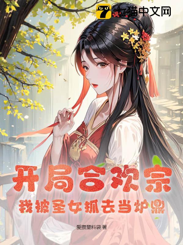 ���ֺϻ��ڣ��ұ�ʥŮץȥ��¯��