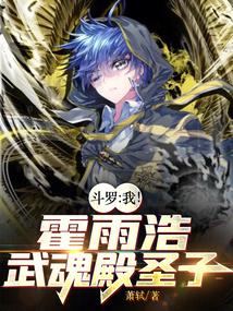 ���ޣ��ң�����ƣ�����ʥ��