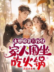 ĩ���ڻ�10���ڣ�����Χ���Ի�