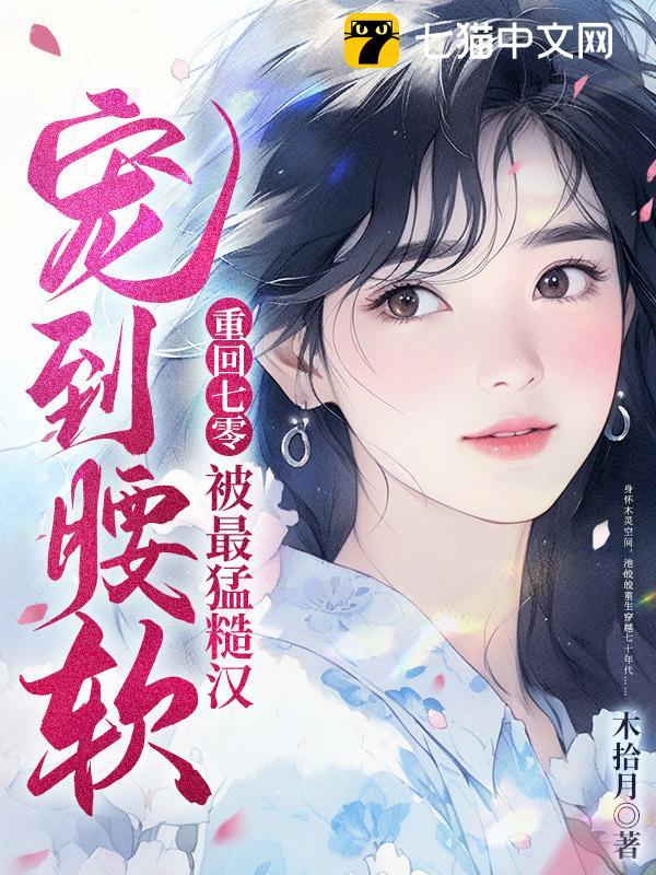 �ػ����㣬�����Ͳں��赽����