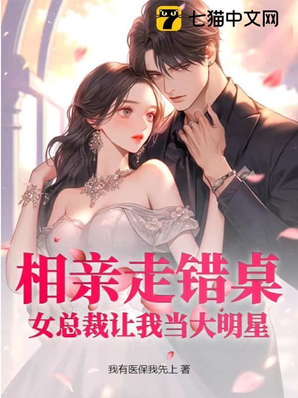 �����ߴ�����Ů�ܲ����ҵ�������