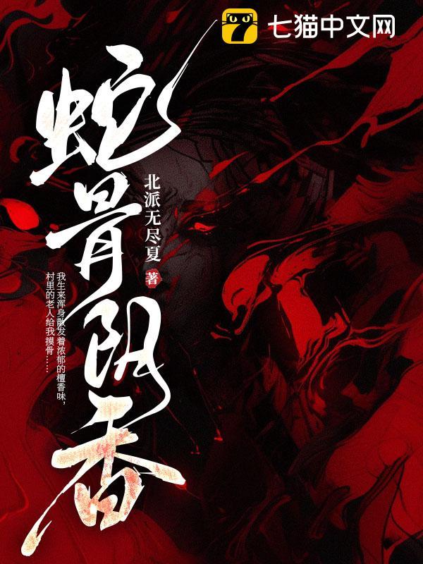 �߹�����