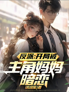 ���ɣ����ֱ��������谵��