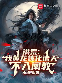 ��ģ��һ����������죬�������