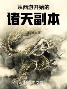 �����ο�ʼ�����츱��