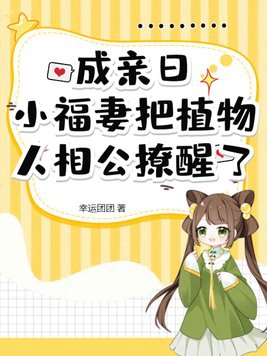 �����գ�С���ް�ֲ�����๫������