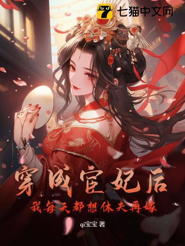 ���ɻ�������ÿ�춼���ݷ��ټ�