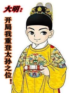 �����������ص�̫��֮λ��