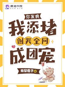 �㷢�裬�����£�����ȫ�����ų�