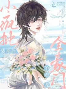 С����װ�Ժ�ȫ�������ų�