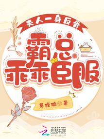 ����һ�����ǣ����ܹԹԳ���