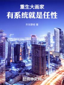 �����󻭼ң���ϵͳ��������