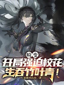 ���䣺����У��������Ҷ�࣡