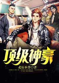 ����С˵�����½�����Ķ�ȫ��