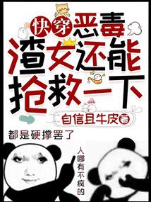 �촩����������ô�ֱ��ú��˶���