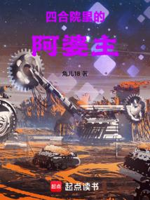 �ĺ�Ժ��İ�����