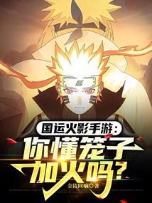 ���˻�Ӱ���Σ��㶮���Ӽӻ���