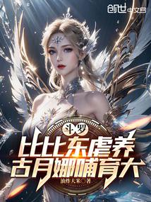 ���ޣ��ȱȶ�Ű���������Ȳ�����