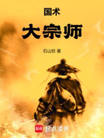 ����������ʦ