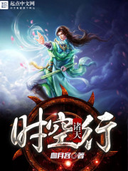 ����ʱ����